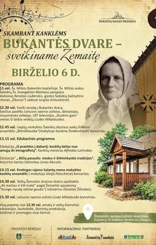 Skambant kanklėms Bukantės dvare- sveikiname Žemaitę