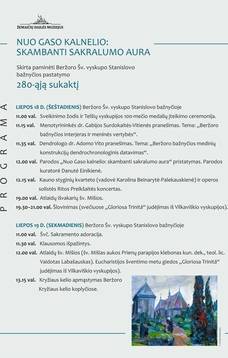 Nuo Gaso kalnelio: skambanti sakralumo aura | Beržoro Šv. Vyskupo Stanislovo bažnyčios 280 metų sukaktis