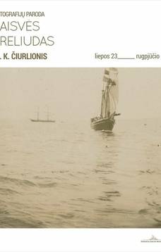 M. K. Čiurlionis. Laisvės preliudas