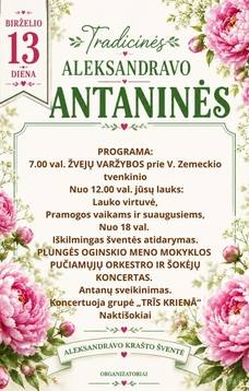 Tradicinės Aleksandravo Antaninės