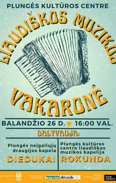Tautas mūzikas vakars