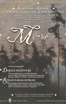Pianisto Dariaus Mažinto koncertas ,,Miške" įkvėptas Čiurlionio kūrybos