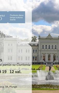 Muzikiniai pietūs su Čiurlioniu