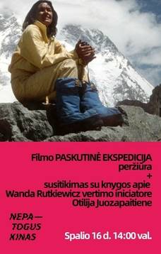 Filmo „Paskutinė ekspedicija“ peržiūra Plungės viešojoje bibliotekoje