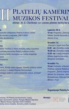 XII Platelių kamerinės muzikos festivalis 