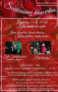 Sveikinimų koncertas