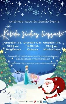 Kalėdų eglutės įžiebimo šventė Milašaičiuose