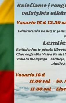 Lietuvos valstybės atkūrimo dienos minėjimo renginiai Plateliuose