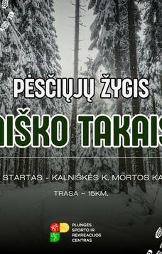 Pėsčiųjų žygis „Miško takais“