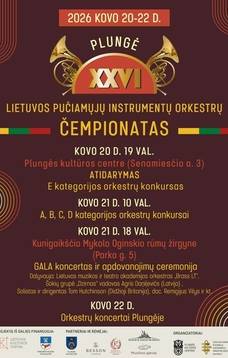 Lietuvos pučiamųjų instrumentų orkestrų čempionatas 