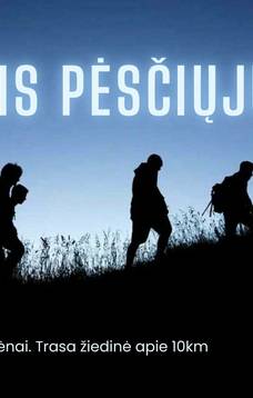 Naktinis pėsčiųjų žygis