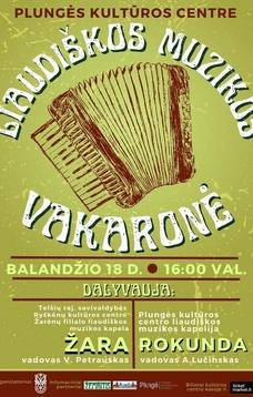 Liaudiškos muzikos vakaronė