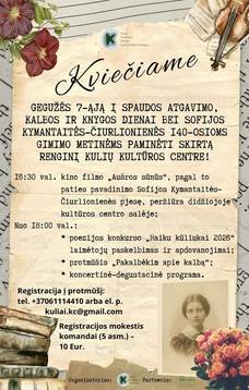 Renginys, skirtas spaudos atgavimo, kalbos ir knygos dienai bei Sofijos Kymantaitės-Čiurlionienės 140-osioms gimimo metinėms paminėti 