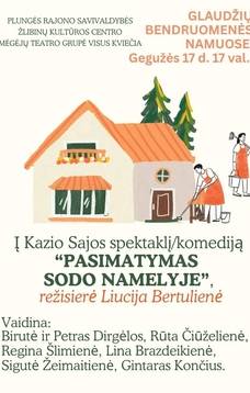 Spektaklis „Pasimatymas sodo namelyje“