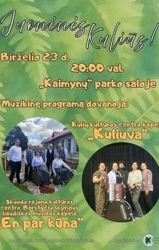 Juonėnės Kuliūs