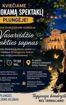 Spektaklis „Vasarvidžio nakties sapnas“