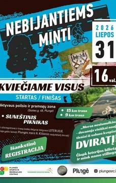 Nebijantiems minti
