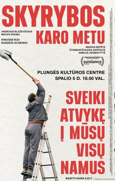  KULTŪROS MARATONAS | Kino filmas „SKYRYBOS KARO METU“