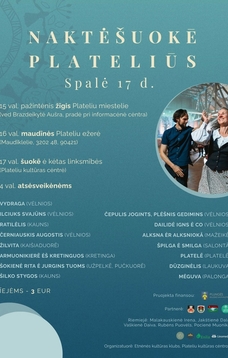 Naktėšuokē Plateliūs