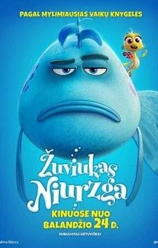 Kino filmas „Žuviukas Niurzga“