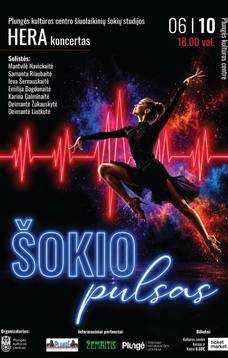 Šiuolaikinių šokių studijos HERA koncertas „Šokio pulsas“