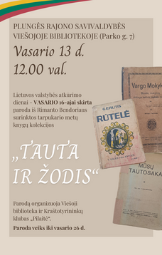 Parodos „TAUTA IR ŽODIS“ pristatymas