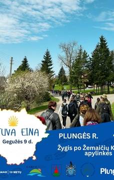 Tradicinis Camino Lituano žygis „Lietuva eina“ po Žemaičių Kalvarijos apylinkes (Plungės r.)