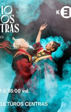 Spektaklis „Turkio spalvos monstras“ | N-14