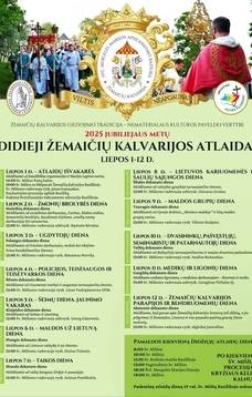 Didieji Žemaičių Kalvarijos atlaidai