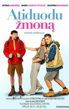 Teatro komedija „Atiduodu žmoną“