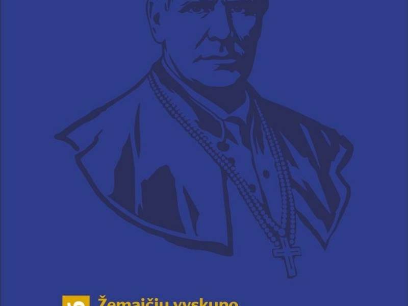 Konferencija „Vyskupai Lietuvos Didžiojoje Kunigaikštystėje XIV–XIX amžiais: institucija, asmenybės, įvaizdžiai“