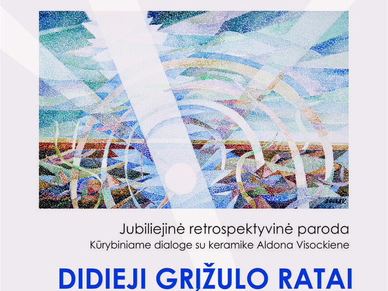 Parodos „Didieji Grįžulo ratai. Antanas Visockis ir keramikė Aldona Visockienė“  atidarymas