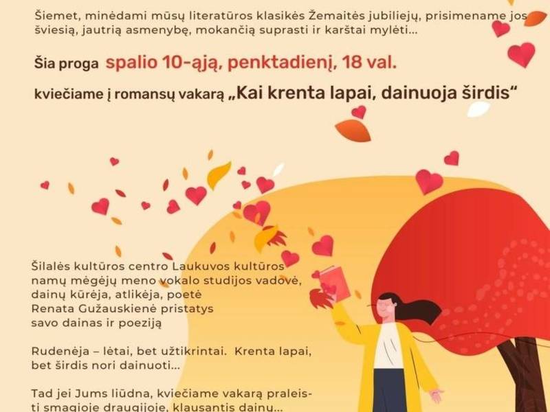Romansų vakaras „Kai krenta lapai, dainuoja širdis“