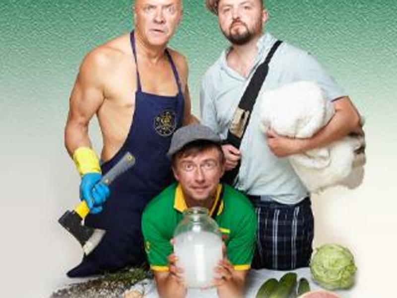 Grupė „ČILINAM“ teatralizuotas koncertas „Lietuviška muzika veža“