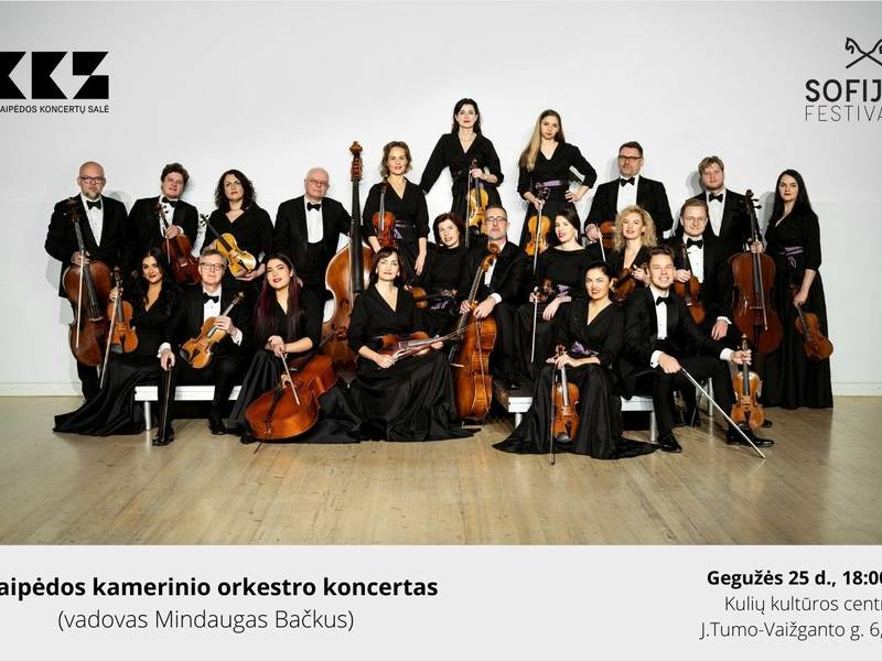 Klaipēdas kamerorķestra koncerts