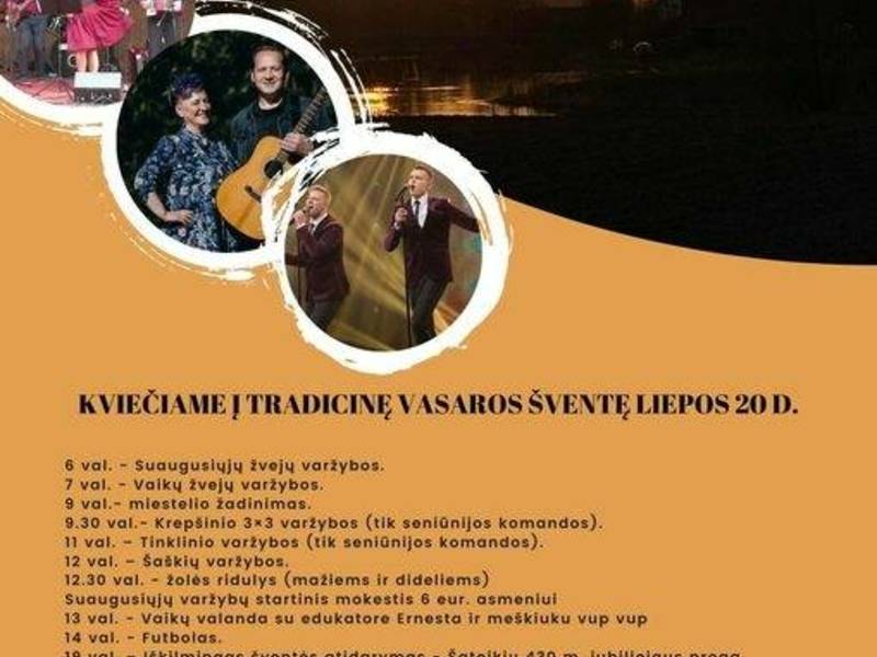 Šateikiams - 430! Šateikių kaimo vasaros šventė. 