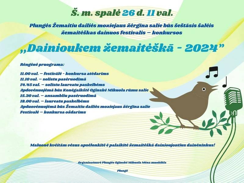 Žemaitiškos dainos festivalis - konkursas