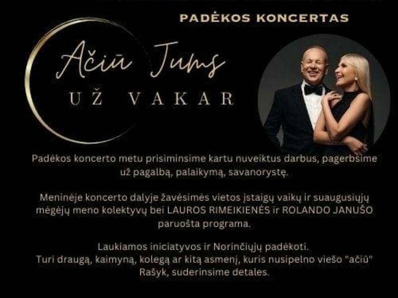 Padėkos koncertas „Ačiū Jums už vakar“ 