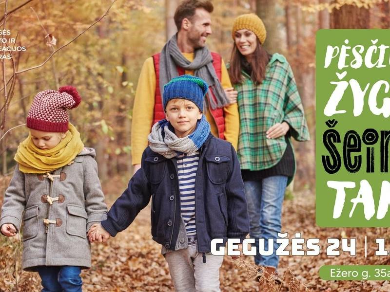 Pėsčiųjų žygis Šeirės taku