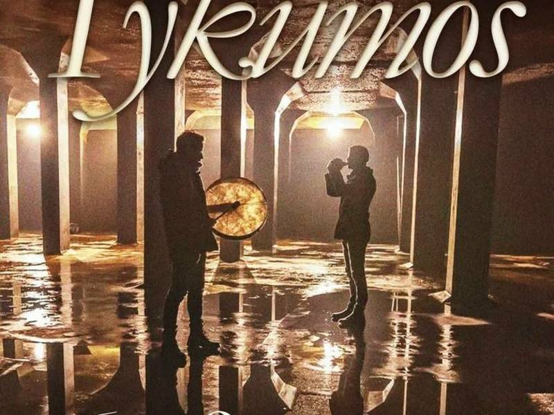 Festivalio Žemaičių dienos atidarymas: Donatas Bielkauskas ir Kristijonas Lučinskas -  „Tykumos“