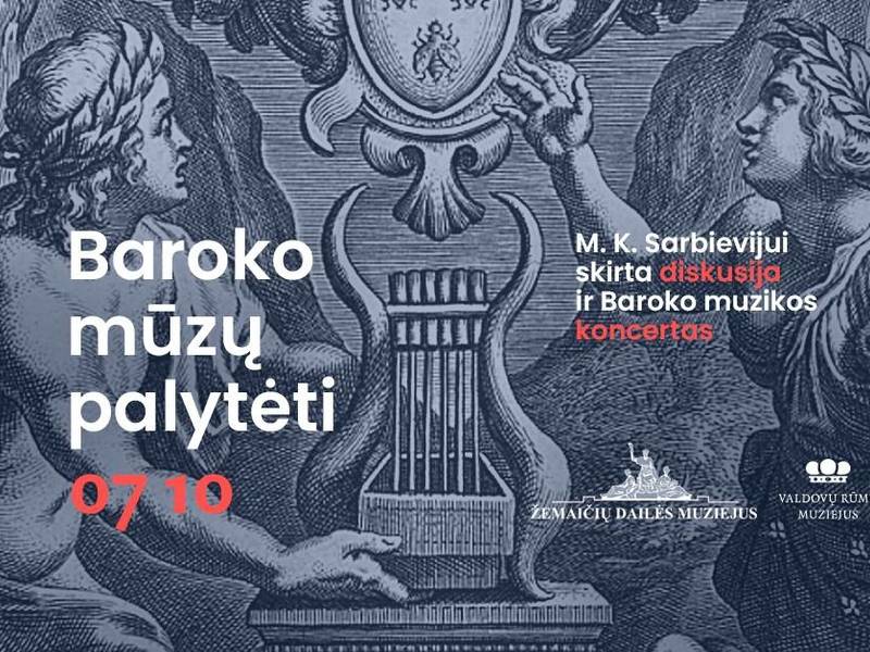 Baroko mūzų palytėti. Diskusija/koncertas
