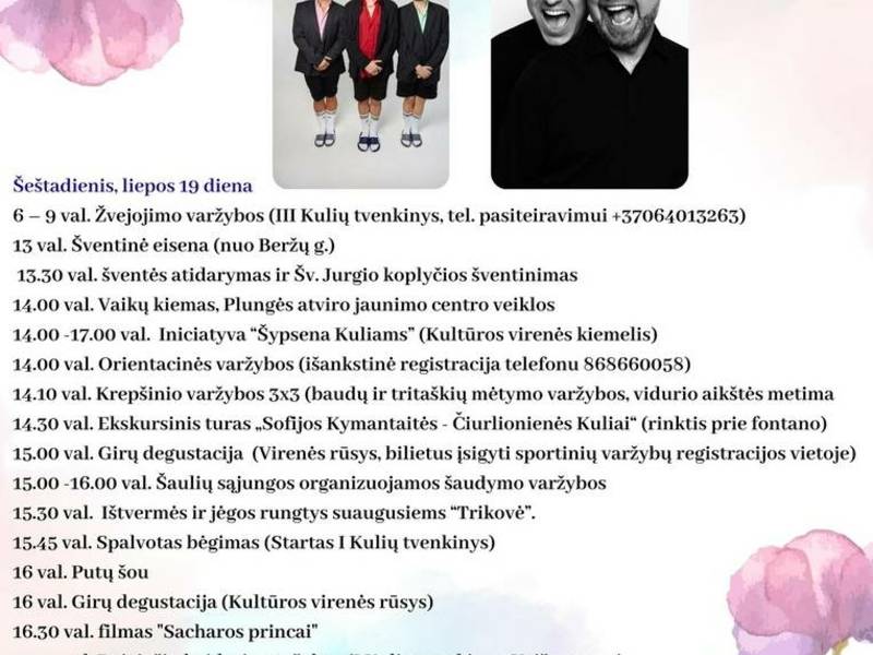 Kulių miestelio vasaros šventė
