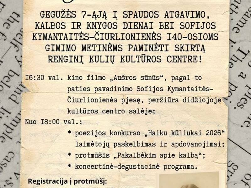 Renginys, skirtas spaudos atgavimo, kalbos ir knygos dienai bei Sofijos Kymantaitės-Čiurlionienės 140-osioms gimimo metinėms paminėti 