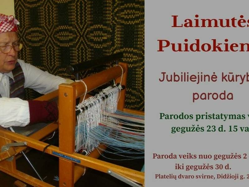 Laimutės Puidokienės jubiliejinė kūrybos paroda