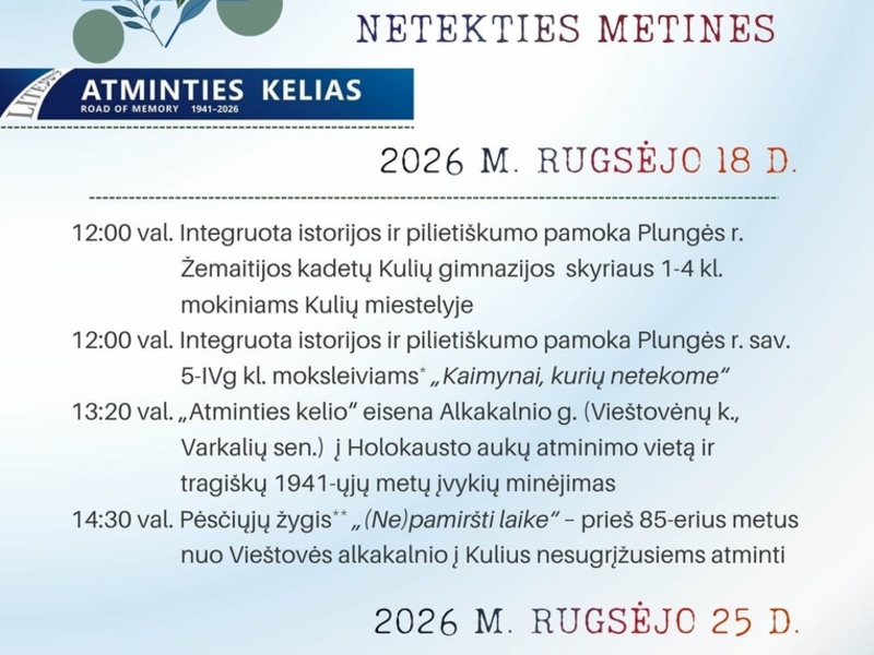 85-osios Kulių žydų bendruomenės netekties metinės 