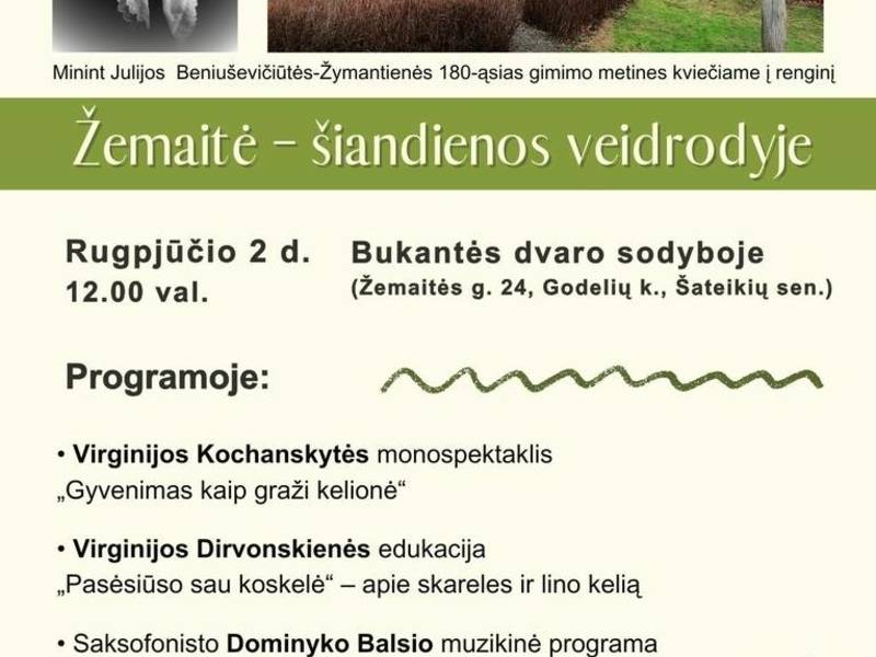  „Žemaitė šiandienos veidrodyje“