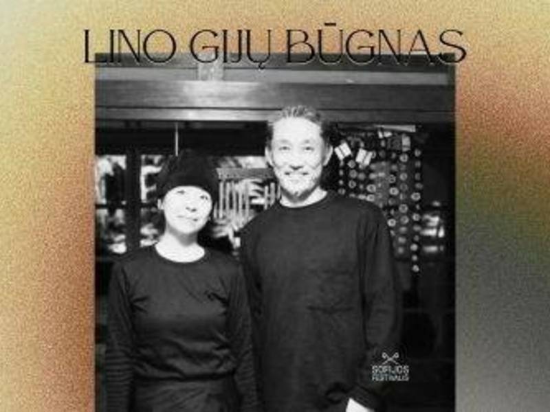 Lino gijų būgnas (Drum of Linen Threads) Muzikinė instaliacija