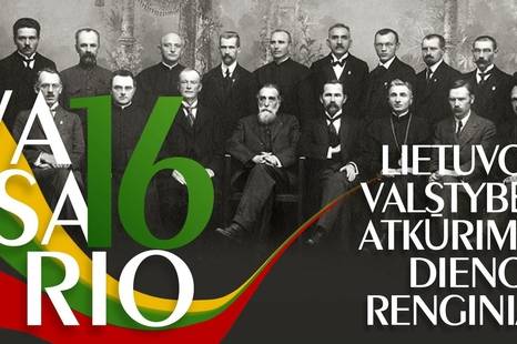 Lietuvos valstybės atkūrimo dienos minėjimas Plungėje