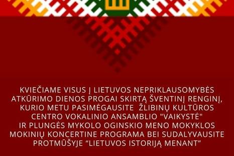 Lietuvos nepriklausomybės atkūrimo dienos minėjimas Žlibinuose