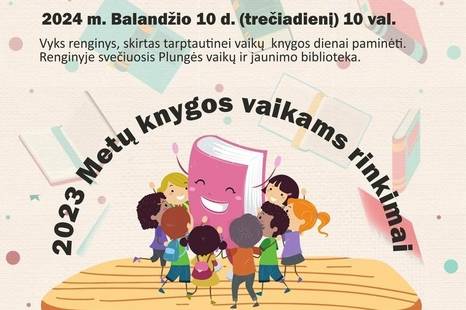 Renginys, skirtas tarptautinei vaikų knygos dienai paminėti 